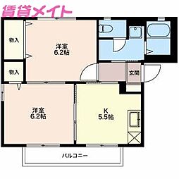 近鉄鈴鹿線 三日市駅 徒歩8分