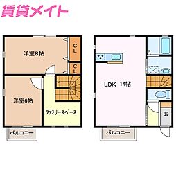 近鉄鈴鹿線 三日市駅 徒歩7分の賃貸テラスハウス 1階2LDKの間取り