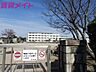 周辺：鈴鹿市立稲生小学校 1295m