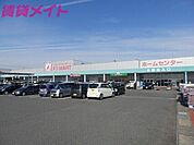 FMARTサーキット通り店 1424m