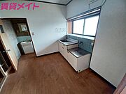 同型反転タイプのお写真です