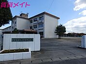 鈴鹿市立明生小学校 1246m