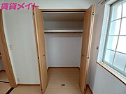同型反転タイプです。
