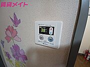 同物件別室反転写真