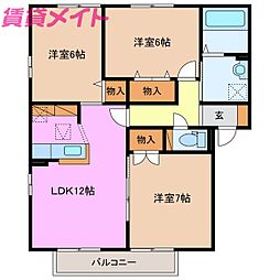 近鉄鈴鹿線 鈴鹿市駅 徒歩20分