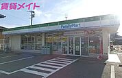 ファミリーマート鈴鹿ひばりケ丘店 452m
