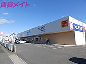ウエルシア鈴鹿桜島店 1705m