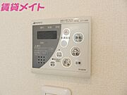 写真は同棟別室の写真となります。現状を優先とします