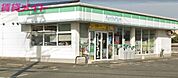ファミリーマート鈴鹿稲生店 761m