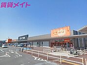 イオンタウン鈴鹿玉垣 1095m