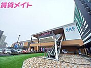 イオンそよら鈴鹿白子 1087m