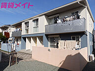 三重県鈴鹿市中旭が丘2丁目：物件画像／株式会社賃貸メイト　鈴鹿中央店
