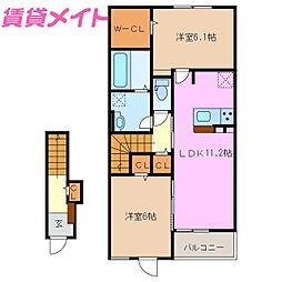 グランメゾン3 2LDKの間取図画像