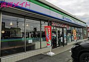 ファミリーマート鈴鹿南玉垣店 1131m
