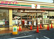 セブンイレブン鈴鹿中旭が丘1丁目店 605m