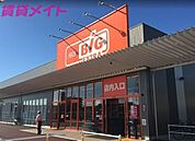 ザ・ビッグエクストラ鈴鹿玉垣店 395m