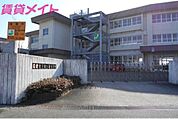 鈴鹿市立鼓ケ浦小学校 460m
