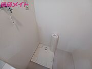 同物件別室画像