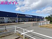 スーパーセンタートライアル玉垣店 1878m