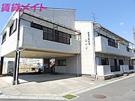 三重県鈴鹿市長太旭町5丁目：物件画像／株式会社賃貸メイト　鈴鹿中央店