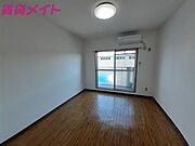 別部屋写真