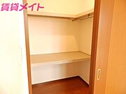 同物件別室反転