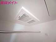 浴室乾燥機付き