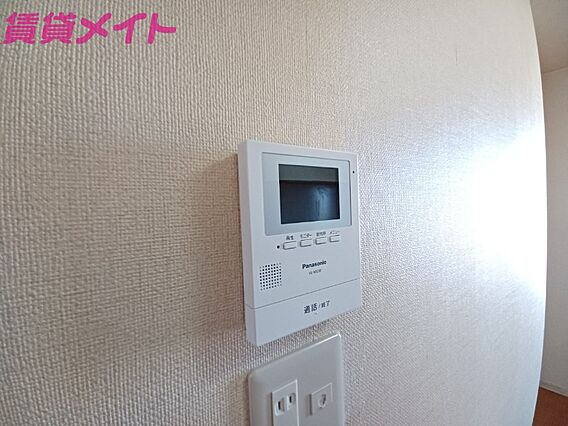 ベイサージュ玉垣_その他_3