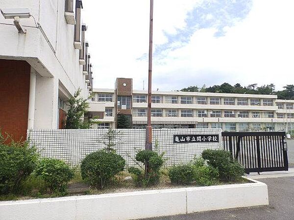 亀山市立関小学校