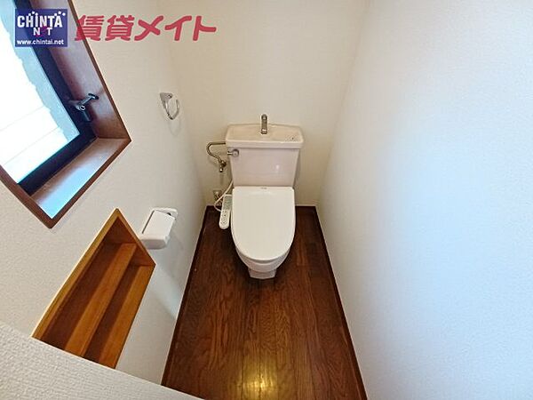 画像10:トイレ