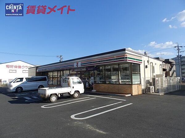 画像23:セブンイレブン　鈴鹿阿古曽町店