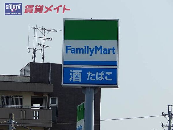 画像20:ファミリーマート　亀山インター店