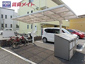 ルア・ロロサエ 2E ｜ 三重県鈴鹿市住吉１丁目（賃貸アパート1R・2階・30.00㎡） その23