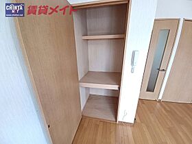 メゾンセントレア1 206 ｜ 三重県亀山市関町新所（賃貸マンション1K・2階・37.50㎡） その13