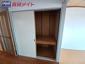 MMハイツNO.1 302 ｜ 三重県亀山市長明寺町（賃貸マンション1DK・3階・29.70㎡） その12