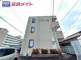 サングリーン平田 22 ｜ 三重県鈴鹿市平田１丁目（賃貸マンション1K・2階・29.70㎡） その21