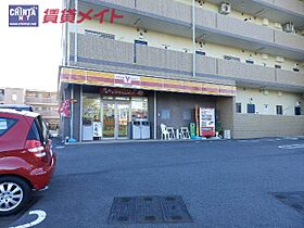 ニューリバーサイド 103 ｜ 三重県亀山市両尾町（賃貸アパート1LDK・1階・45.12㎡） その21