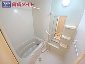 リリーアディクト 206 ｜ 三重県亀山市布気町（賃貸アパート1LDK・2階・41.98㎡） その5