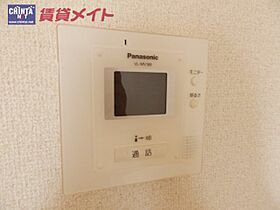 ビレッジヒロオ 303 ｜ 三重県鈴鹿市弓削１丁目（賃貸マンション1K・3階・25.50㎡） その13