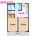 EMUHIRATA4階3.7万円