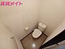 トイレ：洋式トイレです