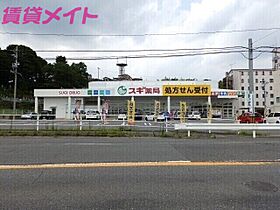 ＣＲＹＳＴＡＬ　ＧＲＡＣＥ  ｜ 三重県亀山市住山町（賃貸アパート1LDK・1階・44.63㎡） その27