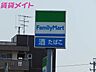 周辺：ファミリーマート亀山インター店 2019m