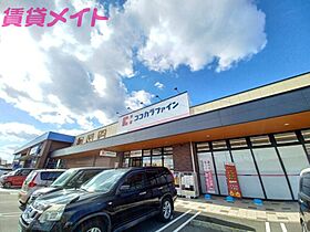 グランシャリオ  ｜ 三重県亀山市川崎町（賃貸アパート1K・1階・31.02㎡） その30