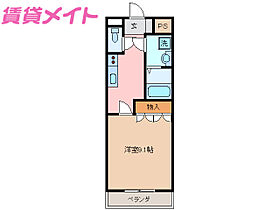 プリムローズ  ｜ 三重県亀山市野村3丁目（賃貸アパート1K・1階・30.96㎡） その2