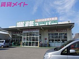 三重県鈴鹿市道伯3丁目（賃貸マンション1K・4階・29.82㎡） その22