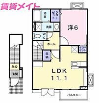 三重県鈴鹿市岡田1丁目（賃貸アパート1LDK・2階・46.09㎡） その2