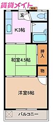 コーポさくら 3階/305