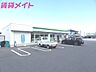 周辺：ファミリーマート鈴鹿ホンダ前店 430m