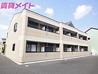 三重県津市芸濃町椋本：物件画像／株式会社賃貸メイト　亀山駅前店